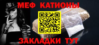индика Кумертау
