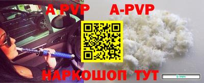 экстази Кулебаки