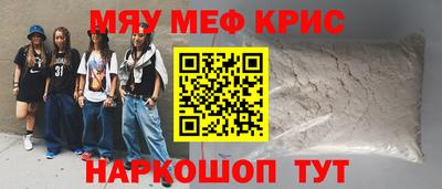 ГАЛЛЮЦИНОГЕННЫЕ ГРИБЫ Кунгур