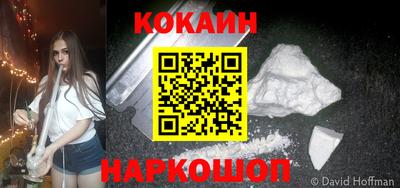 индика Кумертау
