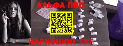ГАЛЛЮЦИНОГЕННЫЕ ГРИБЫ Кунгур