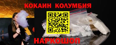 экстази Кулебаки