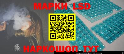 ГАЛЛЮЦИНОГЕННЫЕ ГРИБЫ Кунгур