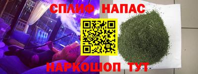 индика Кумертау