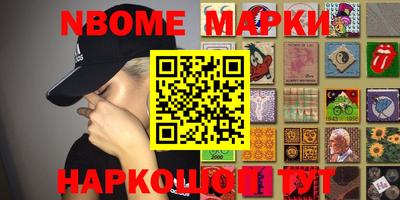 индика Кумертау