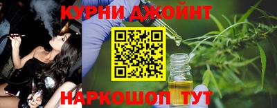 экстази Кулебаки