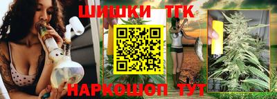 ГАЛЛЮЦИНОГЕННЫЕ ГРИБЫ Кунгур