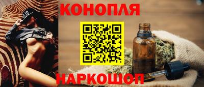 ГАЛЛЮЦИНОГЕННЫЕ ГРИБЫ Кунгур