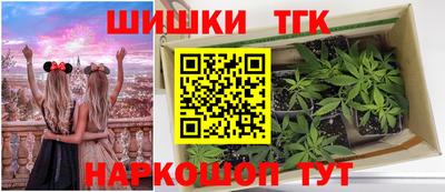 экстази Кулебаки