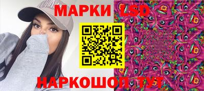 индика Кумертау
