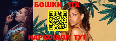 ГАЛЛЮЦИНОГЕННЫЕ ГРИБЫ Кунгур