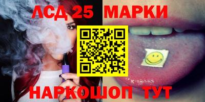 индика Кумертау