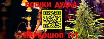 индика Кумертау