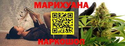 индика Кумертау