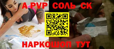 индика Кумертау