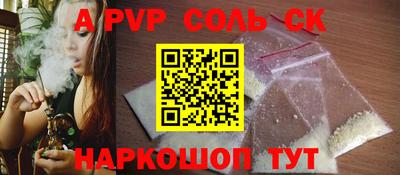 ГАЛЛЮЦИНОГЕННЫЕ ГРИБЫ Кунгур