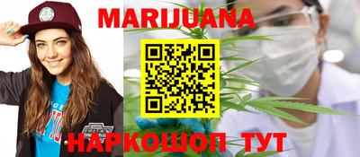 индика Кумертау