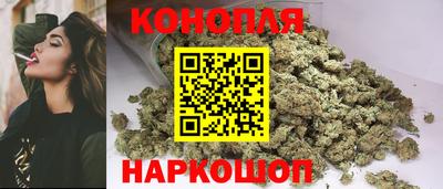 ГАЛЛЮЦИНОГЕННЫЕ ГРИБЫ Кунгур