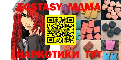 индика Кумертау