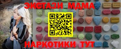 индика Кумертау