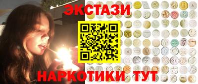 индика Кумертау