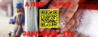 экстази Кулебаки