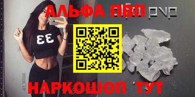 экстази Кулебаки