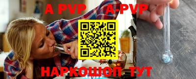 ГАЛЛЮЦИНОГЕННЫЕ ГРИБЫ Кунгур