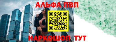 экстази Кулебаки