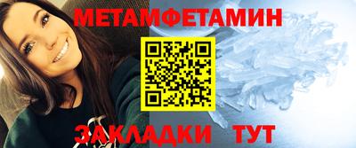 ГАЛЛЮЦИНОГЕННЫЕ ГРИБЫ Кунгур