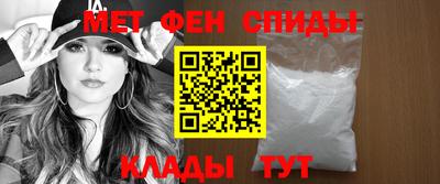 экстази Кулебаки