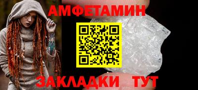 ГАЛЛЮЦИНОГЕННЫЕ ГРИБЫ Кунгур