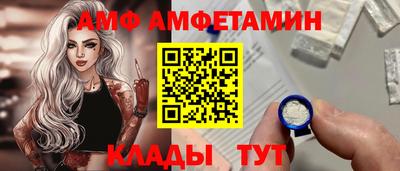 индика Кумертау