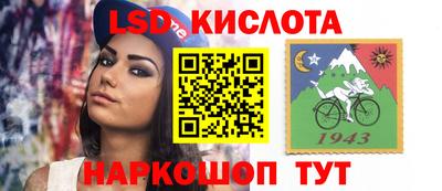 экстази Кулебаки