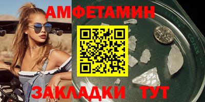 индика Кумертау