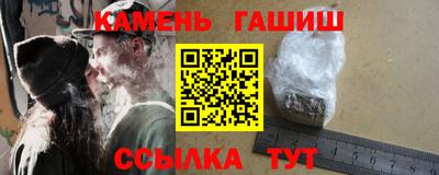 индика Кумертау