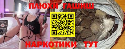 индика Кумертау