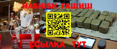 экстази Кулебаки