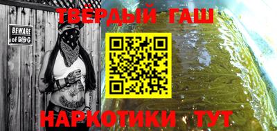 экстази Кулебаки