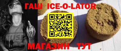 ГАЛЛЮЦИНОГЕННЫЕ ГРИБЫ Кунгур