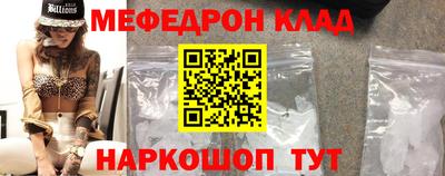 экстази Кулебаки