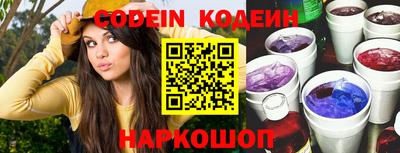 ГАЛЛЮЦИНОГЕННЫЕ ГРИБЫ Кунгур