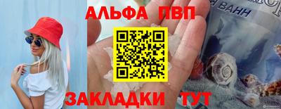 ГАЛЛЮЦИНОГЕННЫЕ ГРИБЫ Кунгур