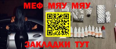 ГАЛЛЮЦИНОГЕННЫЕ ГРИБЫ Кунгур