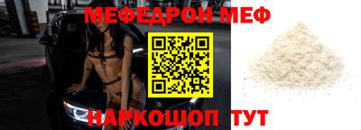 экстази Кулебаки