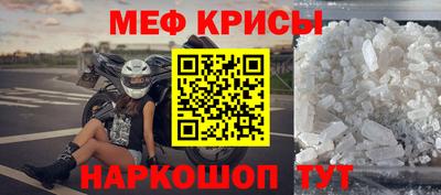 ГАЛЛЮЦИНОГЕННЫЕ ГРИБЫ Кунгур